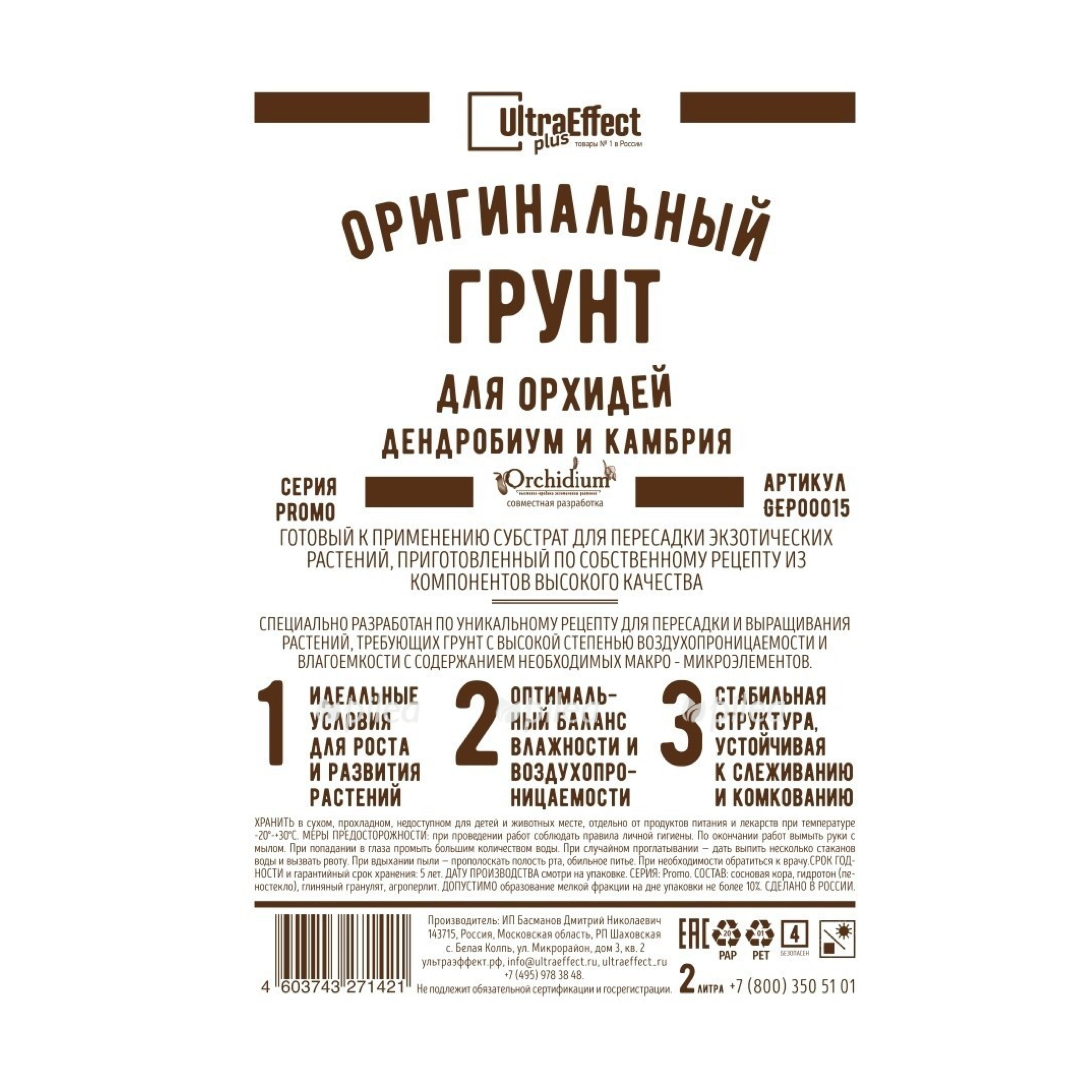 1fcb58fa 75a0 4860 b9b2 6f0c98c64197