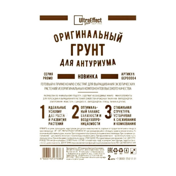 229bfebb ee0d 483f a8d4 db8050b4028d e1678533397452