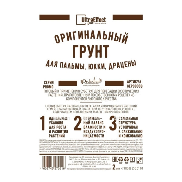 2adec1e7 9077 469d 9c65 1a659daed829 e1678531751185