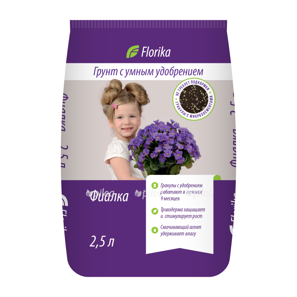 3dca1b09 fc45 4714 9fe5 8330f6638713