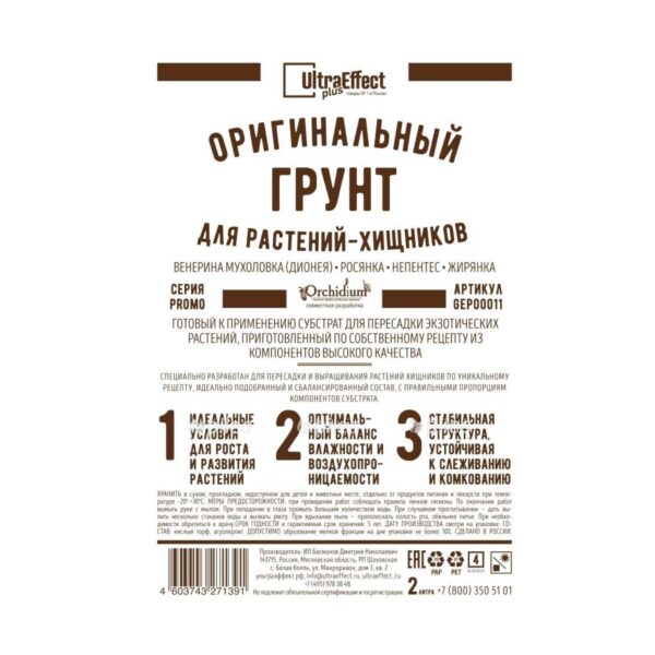 7c674d40 5d83 4f55 9c81 8e30cea00bf1 e1678528588939