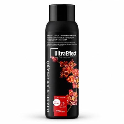 Антистресс "UltraEffect" для орхидей