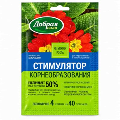 biostimulyator kornevin