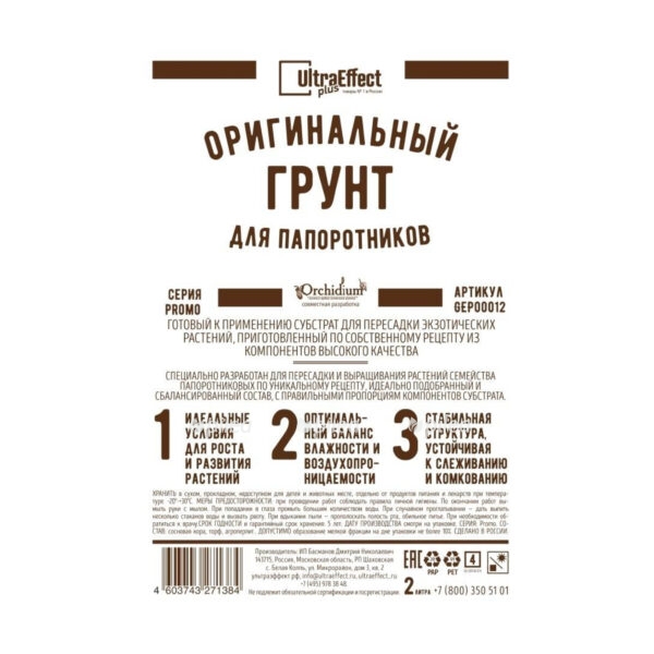 f5753c08 b4d6 49f5 8e81 d2e12c37d6d2 e1678529518871