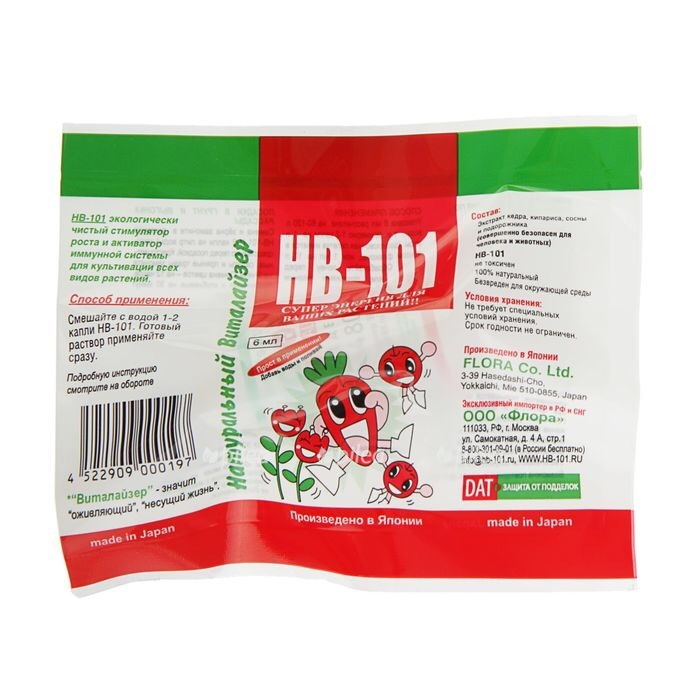 f77cd93f ee99 49e9 aebe 687022b362a7