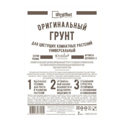 f846f86b 3ec3 43c5 bc34 cece235d2e19 e1678534639344