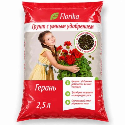 grunt florika geran