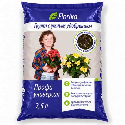 grunt florika universal