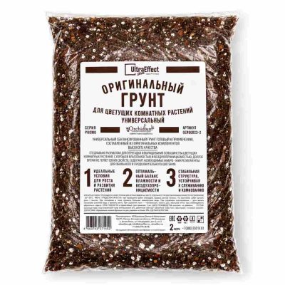 Грунт Универсальный для комнатных растений купить