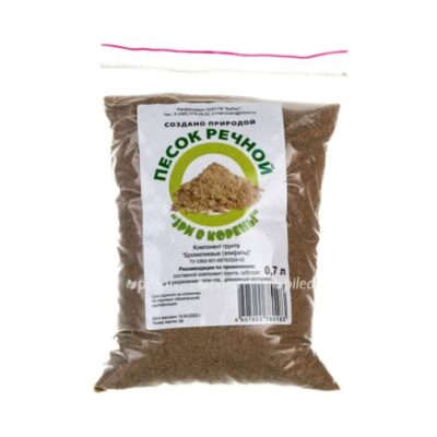 img 8346 e1682089130975