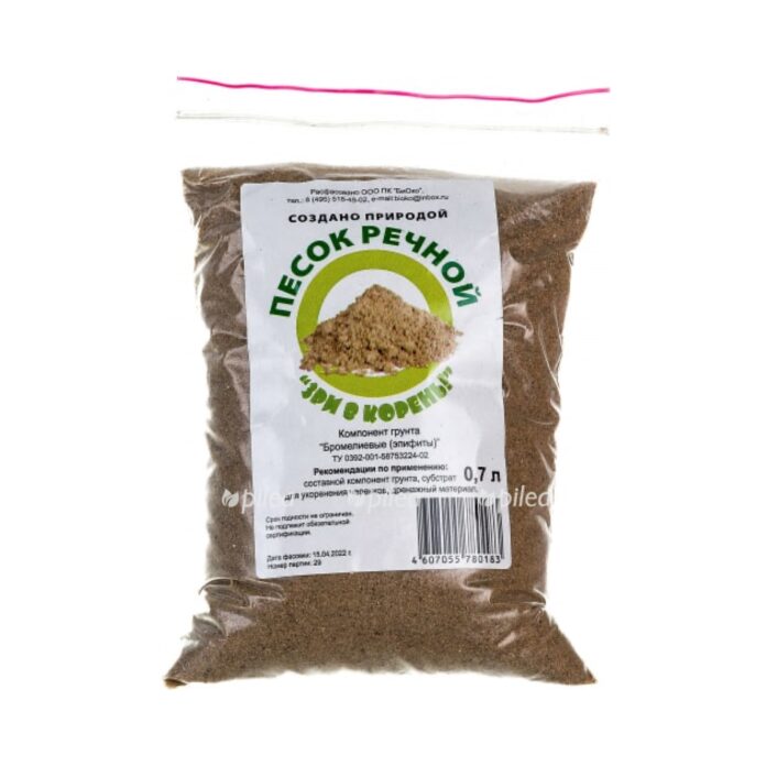 img_8346-e1682089130975.jpeg img 8346 e1682089130975