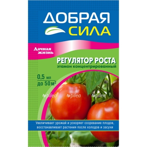 reguljator rosta 05 ml