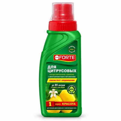 udobrenie bona forte dlya citrusovyh