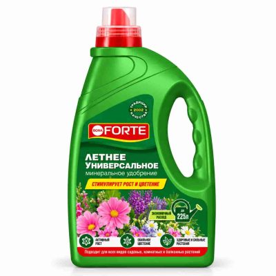 udobrenie dlja dekorativnyh sadovoe