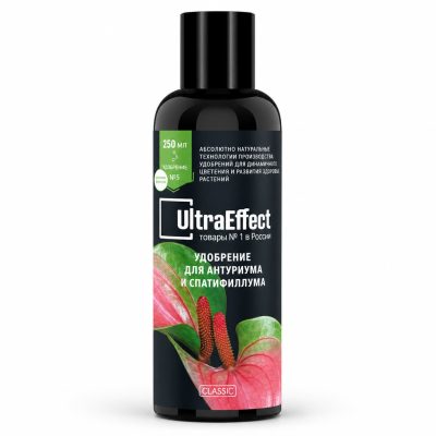 Удобрение «UltraEffect» для антуриума и спатифиллума