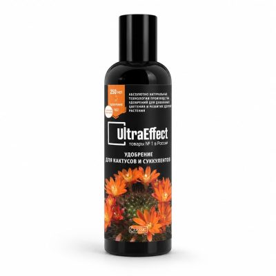 Удобрение "UltraEffect" для Кактусов и Суккулентов купить
