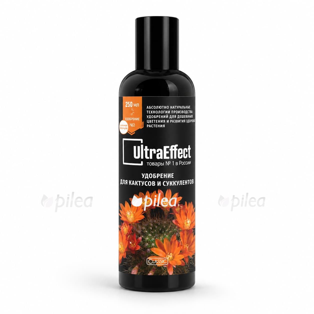Удобрение "UltraEffect" для Кактусов и Суккулентов купить