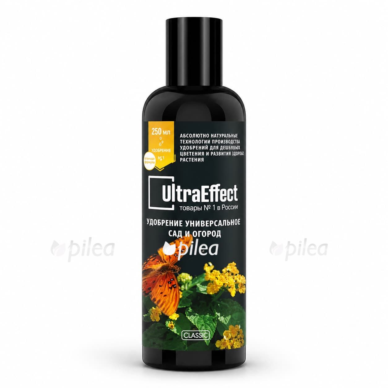Удобрение «UltraEffect» универсальное сад и огород купить