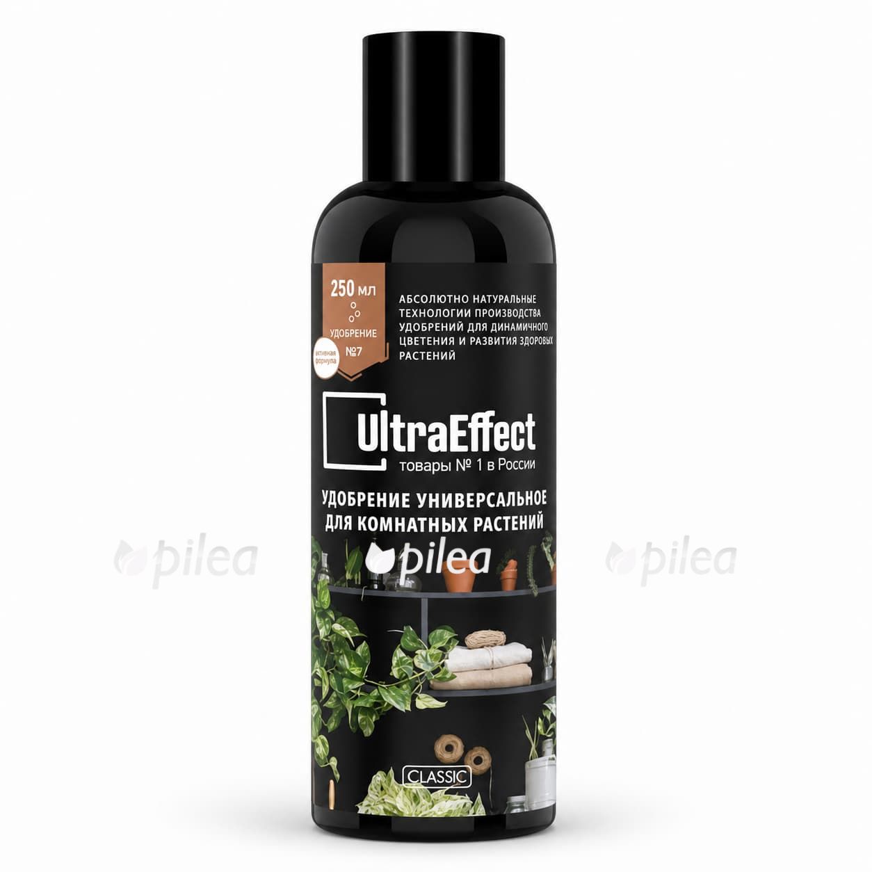Удобрение "UltraEffect" универсальное купить