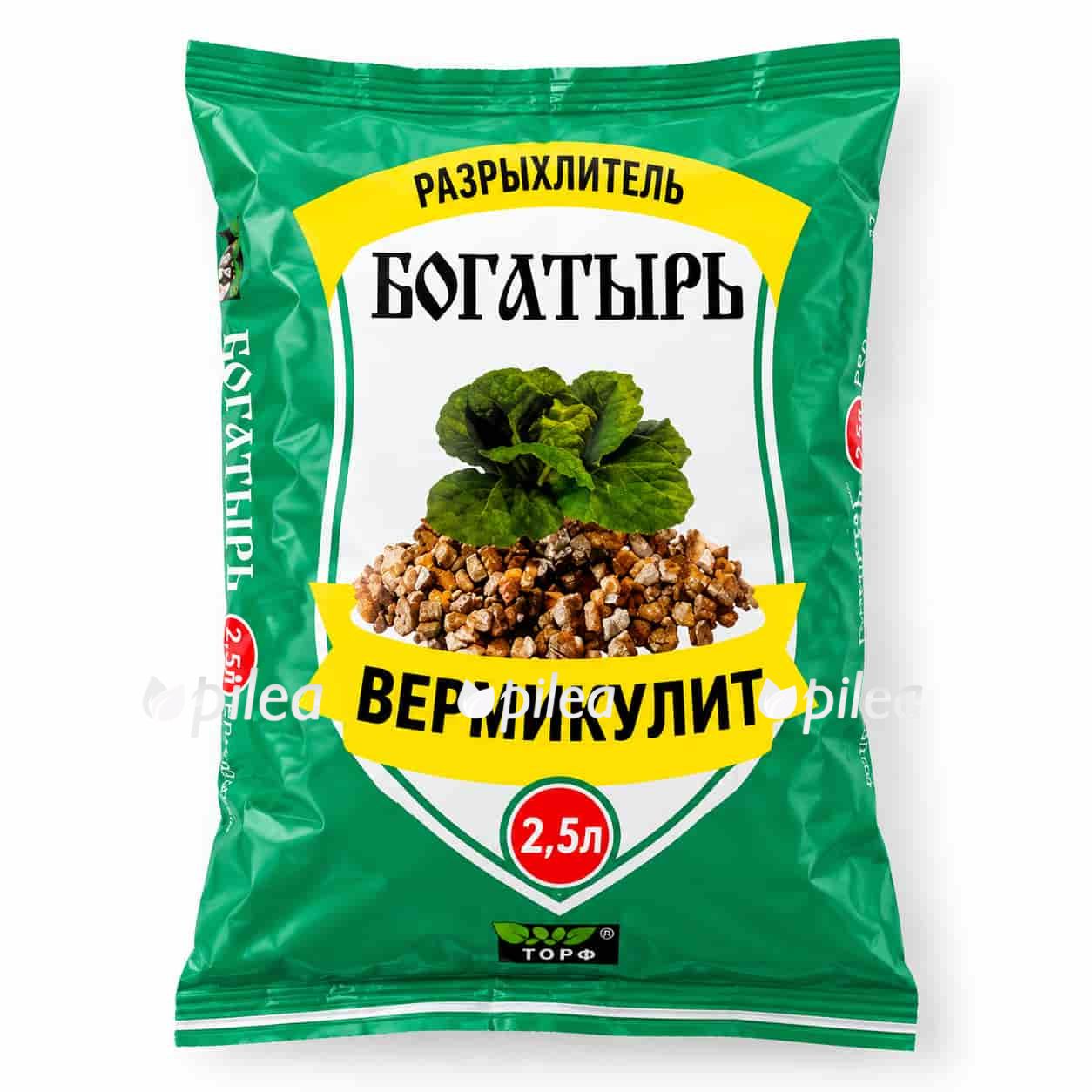 vermikulit bogatyr razryhlitel