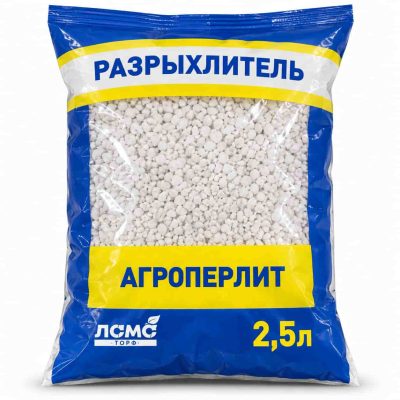agroperlit bogatyr razryhlitel