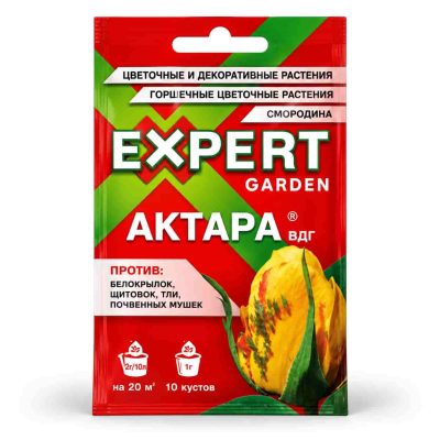 aktara expert garden 8 g