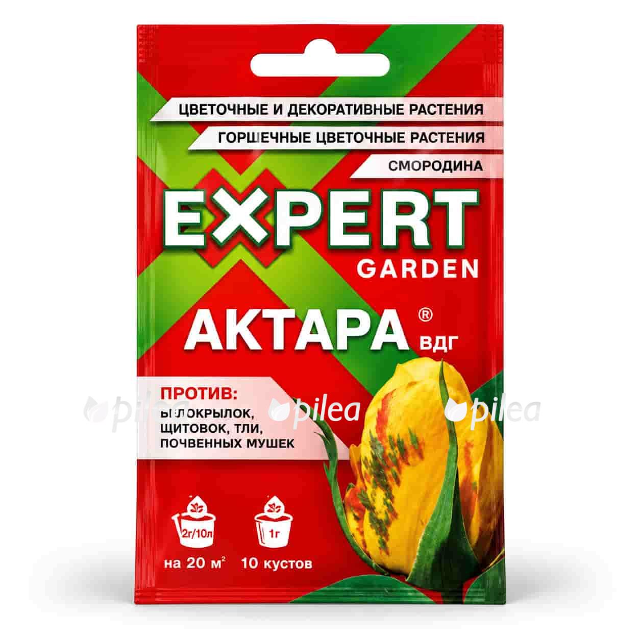 aktara-expert-garden-8-g aktara expert garden 8 g