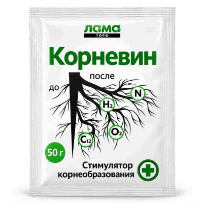 ctimulyator rosta i korneobrazovaniya kornevin
