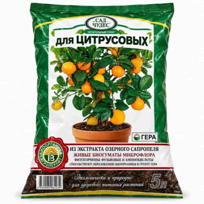 grunt dlya tsitrusovyh fabrika gruntov