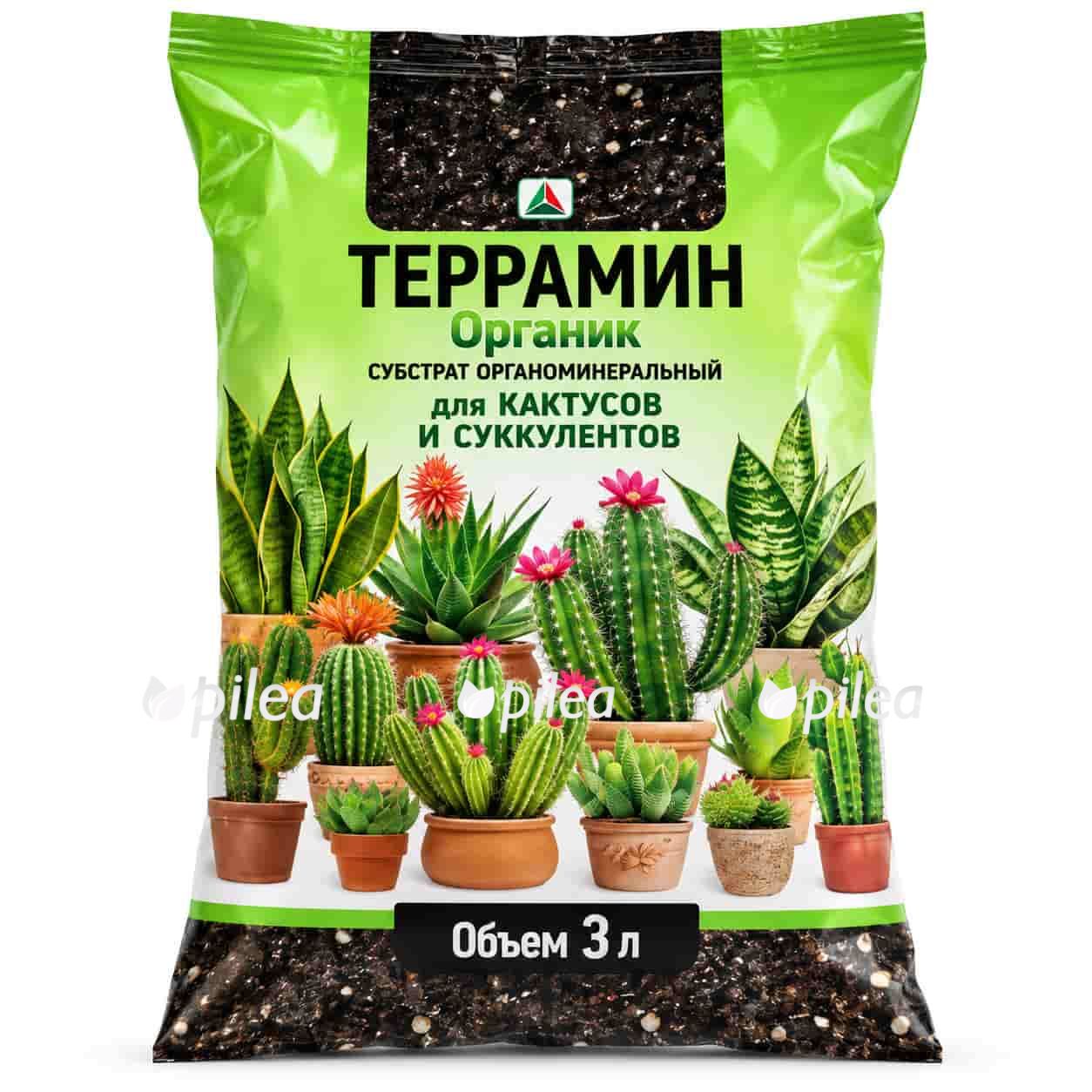 grunty terramin dlya kaktusov i sukkulentov