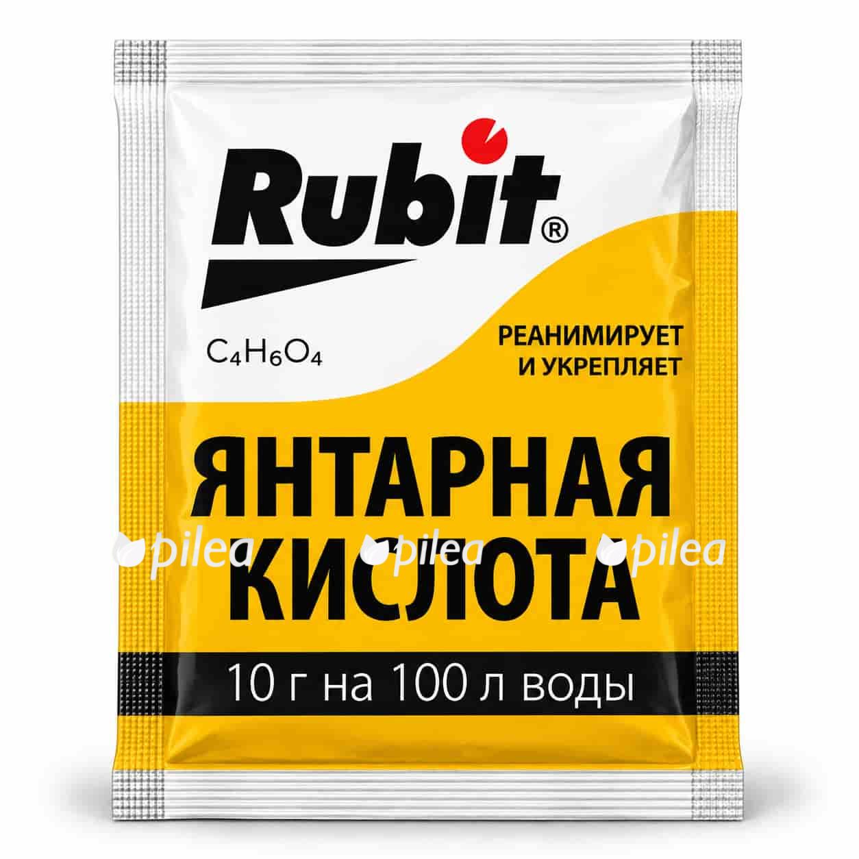 yantarnaya kislota rubit dlya komnatnyh i sadovyh rasteniy